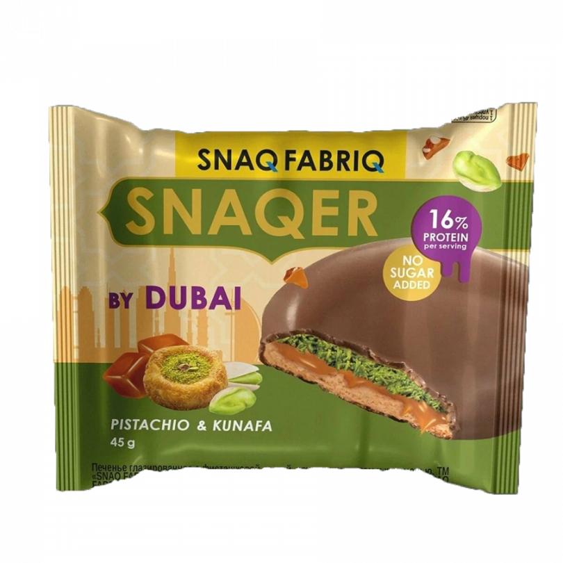 Протеиновое печенье Dubai Snaqer Cookie SNAQ FABRIQ